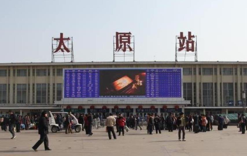 山西智造，开启山西高科技产品新时代