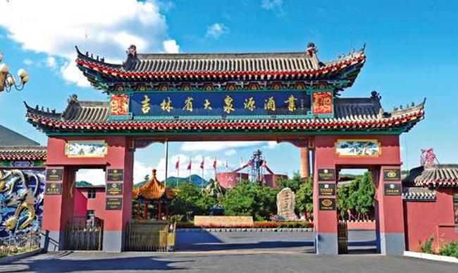 吉林巷弄深处的独特魅力，一家特色小店的惊喜之旅